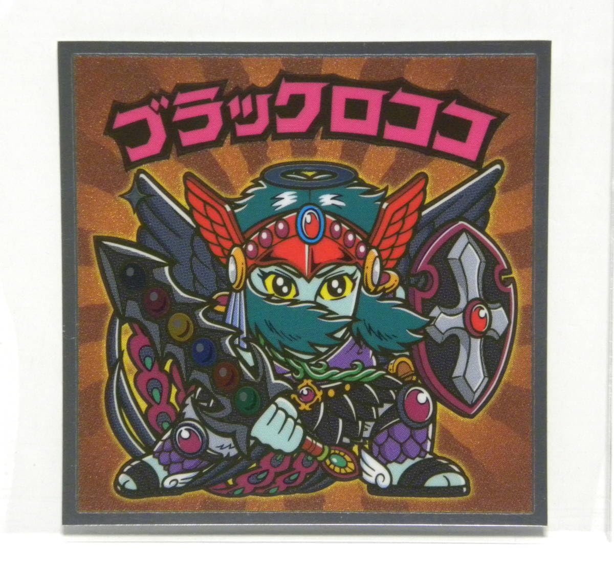 bikkuriman（LOTTE） - ビックリマン 天使が悪魔になっちゃった  ブラックロココⅡ Amazon.co.jp: 天使が悪魔になっちゃった ビックリマンシール